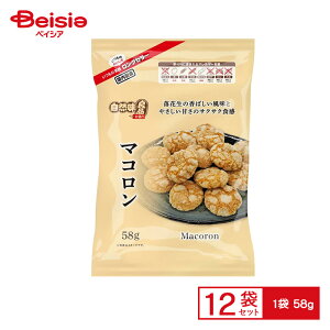 uِ RǕi}R 58g×12Zbg