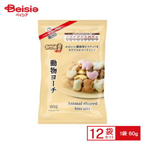 uِ RǕi[` 60g×12Zbg