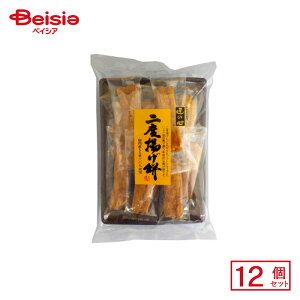 ەF xg 10{×12 | ʉَq  q َq ܂  ʉَq lߍ킹 lC p Ղ  ii   qǂ ܂Ƃߔ