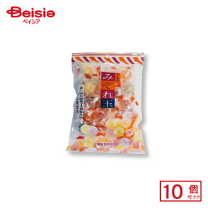 松屋製菓 みぞれ玉 160g(個包装紙込み)×10個 | 駄菓子 おやつ 子供 お菓子 おつまみ 懐かしい 駄菓子屋 詰め合わせ 人気 お徳用 お祭り 縁日 景品 自治会 町内会 子ども会 まとめ買い