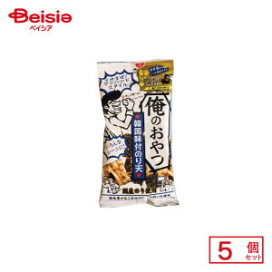 ܂邩Hi ̂ ؍t̂V 22g×5 | ʉَq  q َq ܂  ʉَq lߍ킹 lC p Ղ  ii   qǂ ܂Ƃߔ