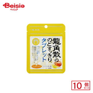 pU pÛ̂ǂ^ubg nj[ 10.4g×10 | ʉَq  q َq ܂  ʉَq lߍ킹 lC p Ղ  ii   qǂ