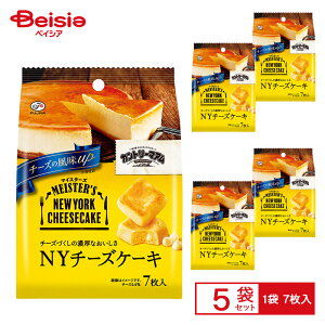 s Jg[}A }CX^[Y NY`[YP[L 7iW9.6g/j×5 | j[[N `[YP[L NbL[ N[`[Y T[N[  َq ܂Ƃߔ 