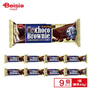 u{ Z`RuEj[ 1iW44gj×9 | `R[g uEj[ `R`bv `Ro[ y  َq XC[c ܂Ƃߔ 