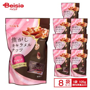 mibc łLibc A[h 105gi݁j×8 | TON'S [XgA[h L ibc    َq ܂ ܂Ƃߔ 