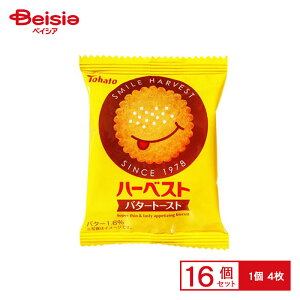 ng p[\in[xXg o^[g[Xg 4×16 | ʉَq  q َq ܂  ʉَq lߍ킹 lC p Ղ  ii   qǂ ܂Ƃߔ