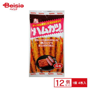  rbOJc nJc 4×12 | ʉَq  q َq ܂  ʉَq lߍ킹 lC p Ղ  ii   qǂ ܂Ƃߔ