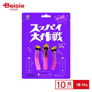  XbpC ~bNXx[ 65g×10 | ʉَq  q َq ܂  ʉَq lߍ킹 lC p Ղ  ii   qǂ ܂Ƃߔ