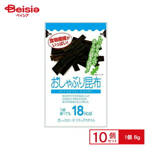 NGCg Healty&Value Ԃ荩z 8g×10 | ʉَq  q َq ܂  ʉَq lߍ킹 lC p Ղ  ii   qǂ ܂Ƃߔ