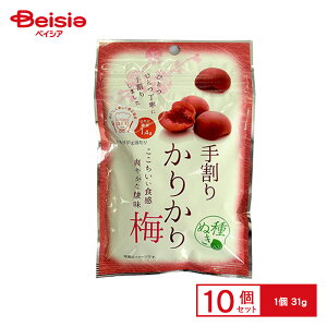 NGCg Healty&Value 芄肩肩~ 31g×10 | ʉَq  q َq ܂  ʉَq lߍ킹 lC p Ղ  ii   qǂ ܂Ƃߔ