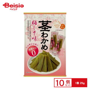 NGCg Healty&Value s킩ߔ~ 25g×10 | ʉَq  q َq ܂  ʉَq lߍ킹 lC p Ղ  ii   qǂ ܂Ƃߔ