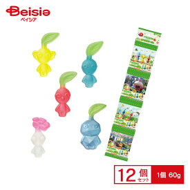 バンダイ ピクミンたべられるぅグミ 4連 60g×12個 | 駄菓子 おやつ 子供 お菓子 おつまみ 懐かしい 駄菓子屋 詰め合わせ 人気 お徳用 お祭り 縁日 景品 自治会 町内会 子ども会 まとめ買い