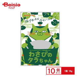 }gt[Y 킳т̃^ 16g×10 | ʉَq  q َq ܂  ʉَq lߍ킹 lC p Ղ  ii   qǂ ܂Ƃߔ