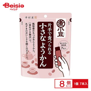 䑺 ЎŐHׂ鏬Ȃ悤 7{×8 | ʉَq  q َq ܂  ʉَq lߍ킹 lC p Ղ  ii   qǂ ܂Ƃߔ