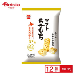 ː \tg 52giڈ10j×12 | ĉ  َq X味U哤 ӂ 炩 H       ܂Ƃߔ