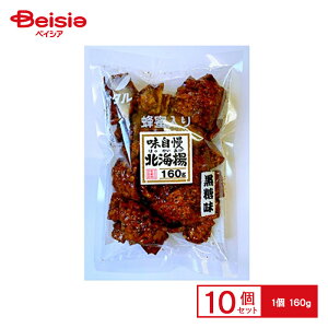 I^ kCgij 160g×10 | ʉَq  q َq ܂  ʉَq lߍ킹 lC p Ղ  ii   qǂ ܂Ƃߔ