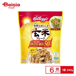 PbO ăt[N 240g×6 | ʉَq  q َq ܂  ʉَq lߍ킹 lC p Ղ  ii   qǂ ܂Ƃߔ