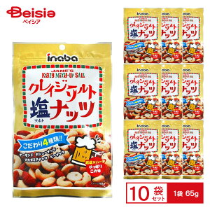 ts[ic NCW[\g \gibc 1܁i65gj×10 | ~bNXibc A[h JV[ibc }J_~A s[ibc ܂ ƈ ӎ `bNt