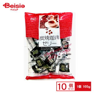 鐻 Y[[ 165g×10 | ʉَq  q َq ܂  ʉَq lߍ킹 lC p Ղ  ii   qǂ ܂Ƃߔ