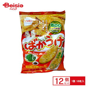 IRĉ ΂̂ 18×12 | ʉَq  q َq ܂  ʉَq lߍ킹 lC p Ղ  ii   qǂ ܂Ƃߔ