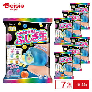 NVG ߂Iӂ 1܁i22gj×7 | mَq ߂ ӂ ܂Ċy q 남َq ՂՂH  َq ܂Ƃߔ