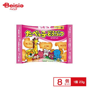 MrX ׂqǂԂ o^[ 23g×8 | ʉَq  q َq ܂  ʉَq lߍ킹 lC p Ղ  ii   qǂ ܂Ƃߔ