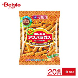 MrX ~jAXpKX 65g×20 | ʉَq  q َq ܂  ʉَq lߍ킹 lC p Ղ  ii   qǂ ܂Ƃߔ