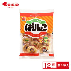 OK ς 32×12 | ʉَq  q َq ܂  ʉَq lߍ킹 lC p Ղ  ii   qǂ ܂Ƃߔ