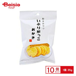 O^ Ԃ肪 35g×10 | ʉَq  q َq ܂  ʉَq lߍ킹 lC p Ղ  ii   qǂ ܂Ƃߔ