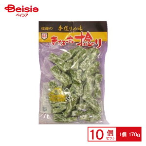  Ȃ˂ 170g×10 | ʉَq  q َq ܂  ʉَq lߍ킹 lC p Ղ  ii   qǂ ܂Ƃߔ