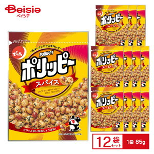 łZ |bs[ XpCX 1܁i85gj×12 | َq s[ibc 傤 h XpCV[ XibNَq ܂ l ܂Ƃߔ