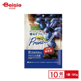 【まとめ割対象 最大15%OFF 4/4 20:00-10】東洋ナッツ食品 TON'S プルーン 180g×10個 | 駄菓子 おやつ 子供 お菓子 おつまみ 懐かしい 駄菓子屋 詰め合わせ 人気 お徳用 お祭り 縁日 景品 自治会 町内会 子ども会 まとめ買い