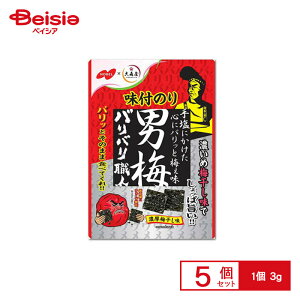 m[x ooEl j~ 3g×5 | ʉَq  q َq ܂  ʉَq lߍ킹 lC p Ղ  ii   qǂ ܂Ƃߔ