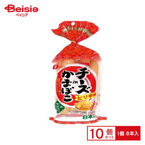 ȂƂ `[Yin܂ڂsh 8{×10 | ʉَq  q َq ܂  ʉَq lߍ킹 lC p Ղ  ii   qǂ ܂Ƃߔ