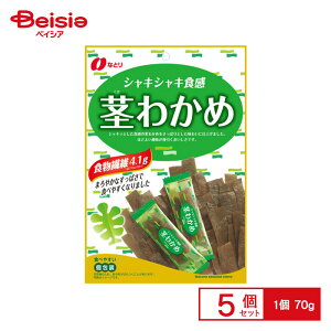 ȂƂ s킩 70g×5 | ʉَq  q َq ܂  ʉَq lߍ킹 lC p Ղ  ii   qǂ ܂Ƃߔ