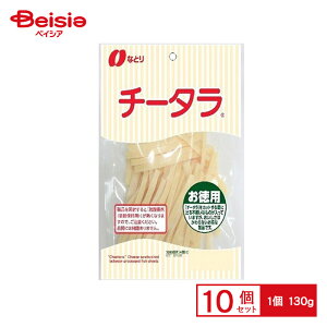 ȂƂ `[^p 130g×10 | ʉَq  q َq ܂  ʉَq lߍ킹 lC p Ղ  ii   qǂ ܂Ƃߔ