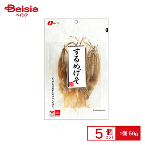 y܂ƂߊΏہő15%OFFI11/27 1:59܂ŁzȂƂ ߂ 56g×5 | ʉَq  q َq ܂  ʉَq lߍ킹 lC p Ղ  ii   q