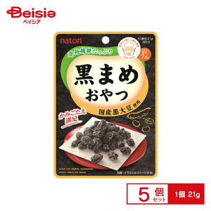 ȂƂ ܂߂ 21g×5 | ʉَq  q َq ܂  ʉَq lߍ킹 lC p Ղ  ii   qǂ ܂Ƃߔ