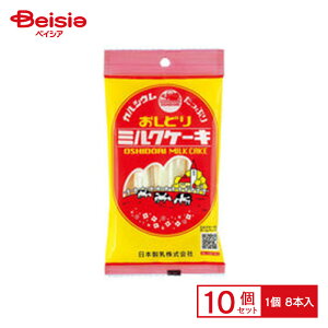 { ǂ~NP[L ~N 8{×10 | ʉَq  q َq ܂  ʉَq lߍ킹 lC p Ղ  ii   qǂ ܂Ƃߔ