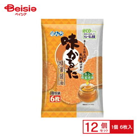 ぼんち 味かるた蜂蜜醤油 6枚×12個 | 駄菓子 おやつ 子供 お菓子 おつまみ 懐かしい 駄菓子屋 詰め合わせ 人気 お徳用 お祭り 縁日 景品 自治会 町内会 子ども会 まとめ買い