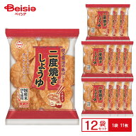 ホンダ製菓 二度焼きしょうゆ 1袋（11枚入）×12袋 | 煎餅 おせんべい 醤油 ソフト 大判 手焼き風 米菓 …