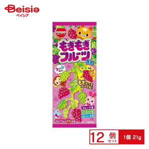 `[CK t[cO~ 21g×12 | ʉَq  q َq ܂  ʉَq lߍ킹 lC p Ղ  ii   qǂ ܂Ƃߔ