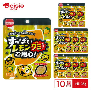 y|Cg5{11/25z`[CK ς O~ɂpS 1܁i28gj×10 | ς \tgLfB `[CO   َq ܂Ƃߔ