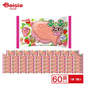 y܂Ƃߔōő15%OFF9/11 1:59܂ŁzY ՂՂ GAC`R 60Zbg |  Ă^  `R yH JVE  َq ʉَq  Cxg i