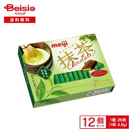 【ポイント5倍！9/1 15:00-9/13迄】明治 抹茶チョコレートBOX 26枚×6個×2 | まっ茶チョコレート 個包装…