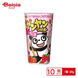  {[ 48g×10 | ʉَq  q َq ܂  ʉَq lߍ킹 lC p Ղ  ii   qǂ ܂Ƃߔ