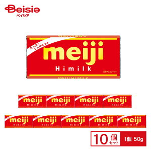  meijinC~N 50g×10 | ~N`R[g ~N`R `R   XC[c َq ܂Ƃߔ 