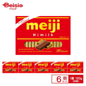  meiji nC~N BOX 120gi26j×6 | ~N`R[g ~N`R  Ђƌ  XC[c َq ܂Ƃߔ 