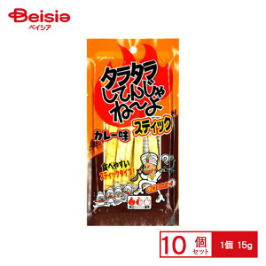 Hi ^^XeBbNJ[ 15g×10 | ʉَq  q َq ܂  ʉَq lߍ킹 lC p Ղ  ii   qǂ ܂Ƃߔ