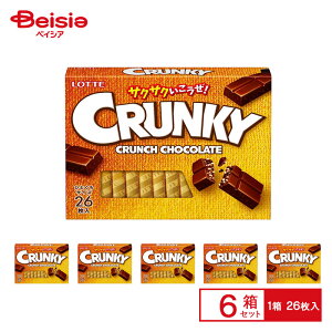 be NL[ GNZg 1i26j×6 | `R[g N` gpt TNTNH ЂƌTCY    َq `R ܂Ƃߔ